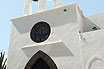 Nuestra Señora Del Socorro église De Tiagua Lanzarote